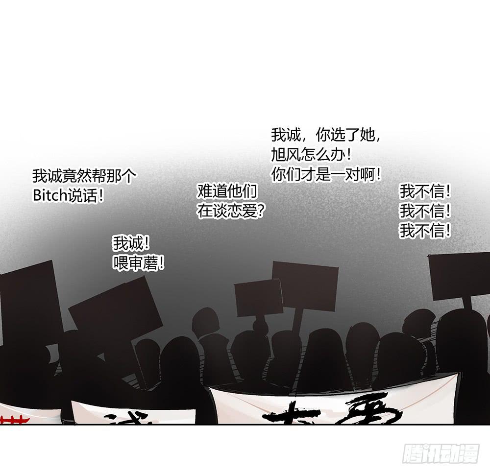 闪闪放光彩56