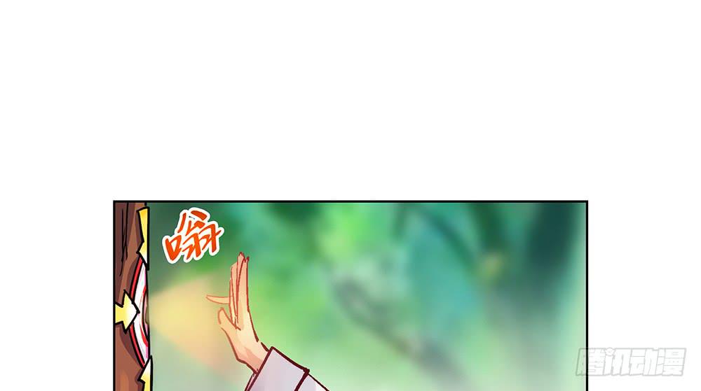 姗姗来迟的“救世主”？54