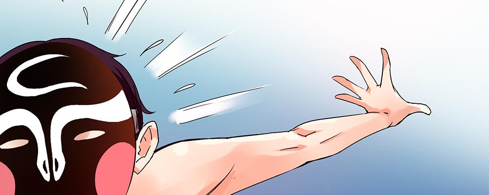 人生就是好多场逃亡106
