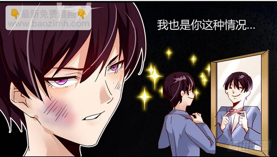 坦诚相见53