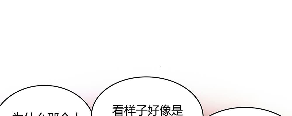 人生就是好多场逃亡92