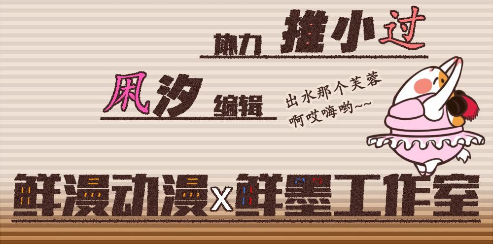 被追杀才是常态4