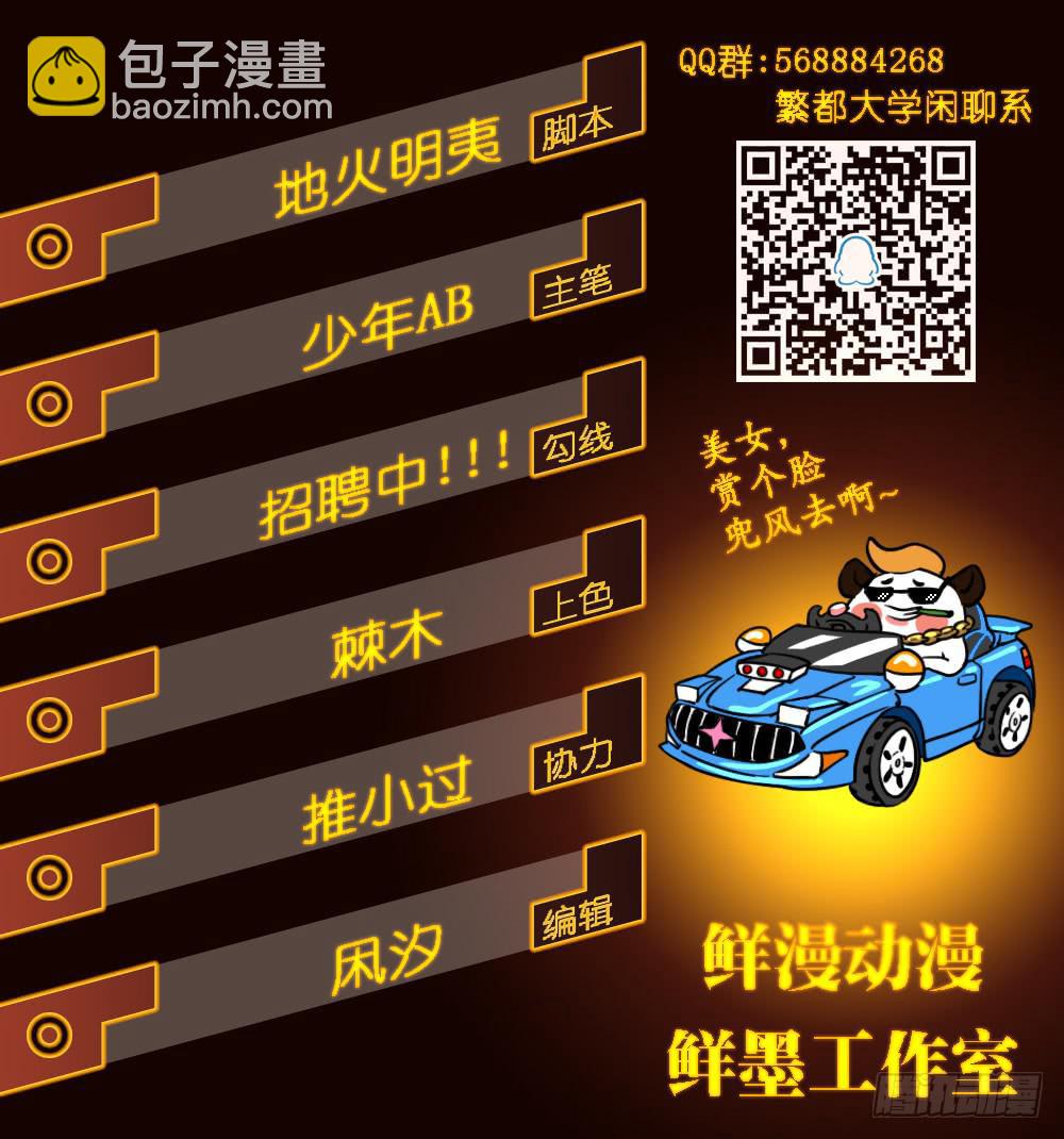 新的小惊喜1