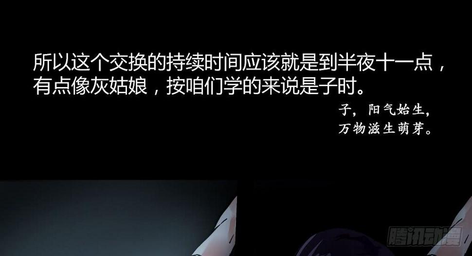 环保浴场了解一下！14