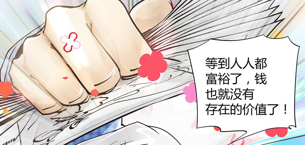 好兄弟秋旭风42