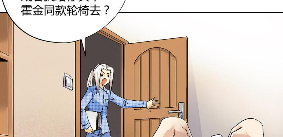 好兄弟秋旭风13