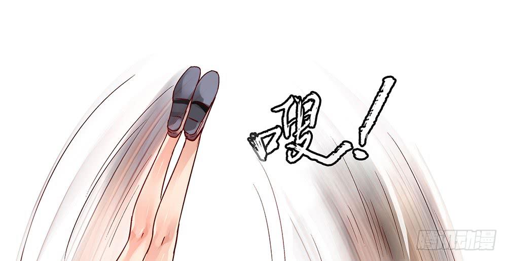 被追杀才是常态42