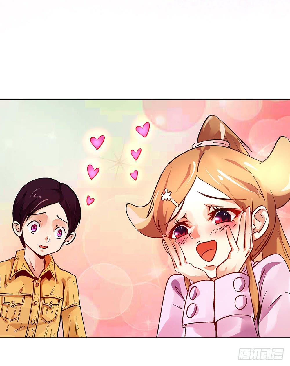 妈妈X236