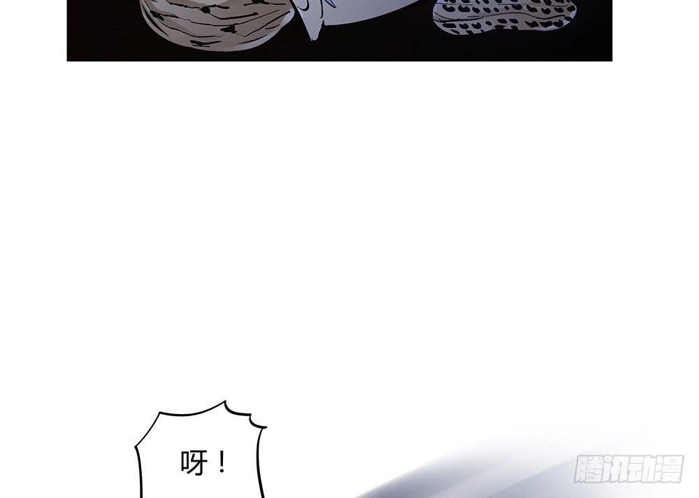 五仁引发的血案54
