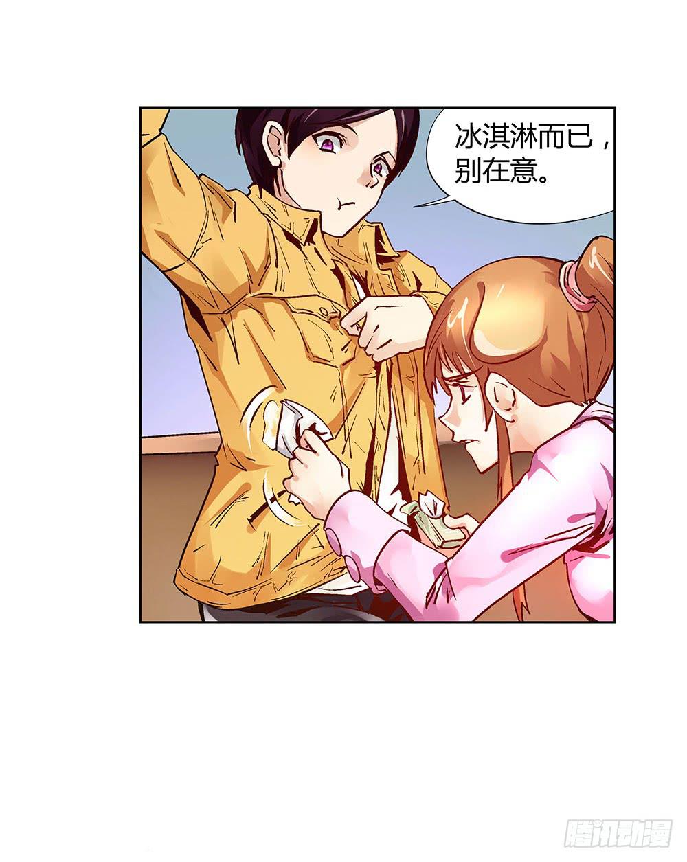 活着都是奇迹?35