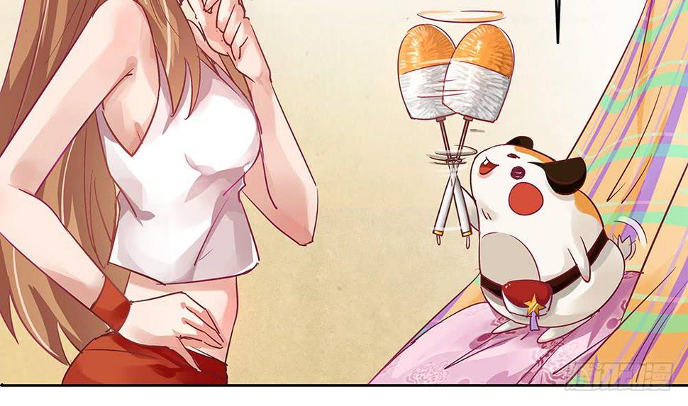 有一个粉丝团9