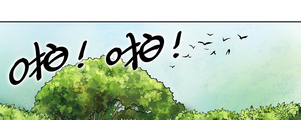 打架不好91
