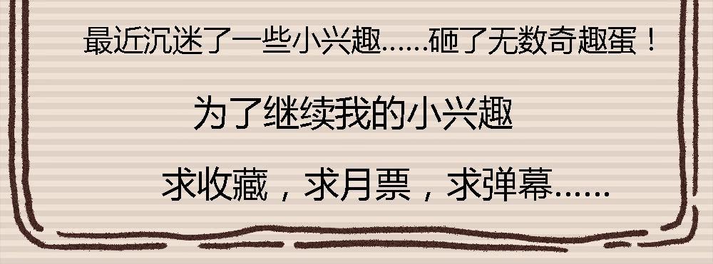 闪闪放光彩101