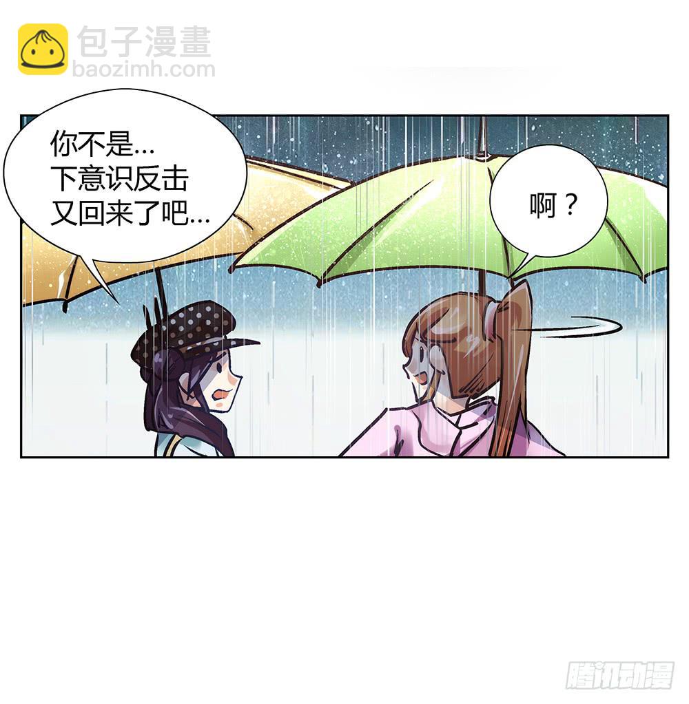 环保浴场了解一下！38