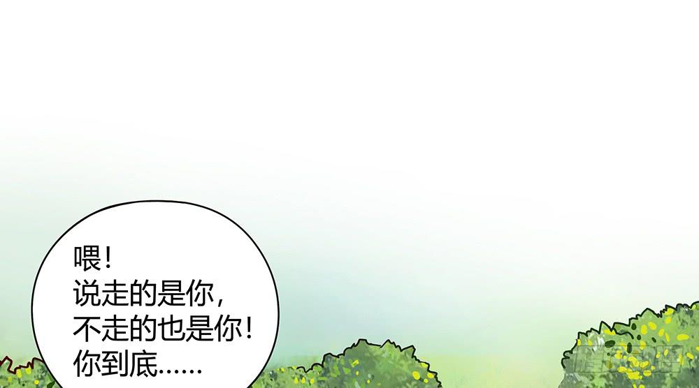 泥石流样少男少女76