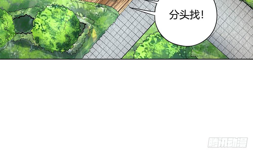 有一个粉丝团75