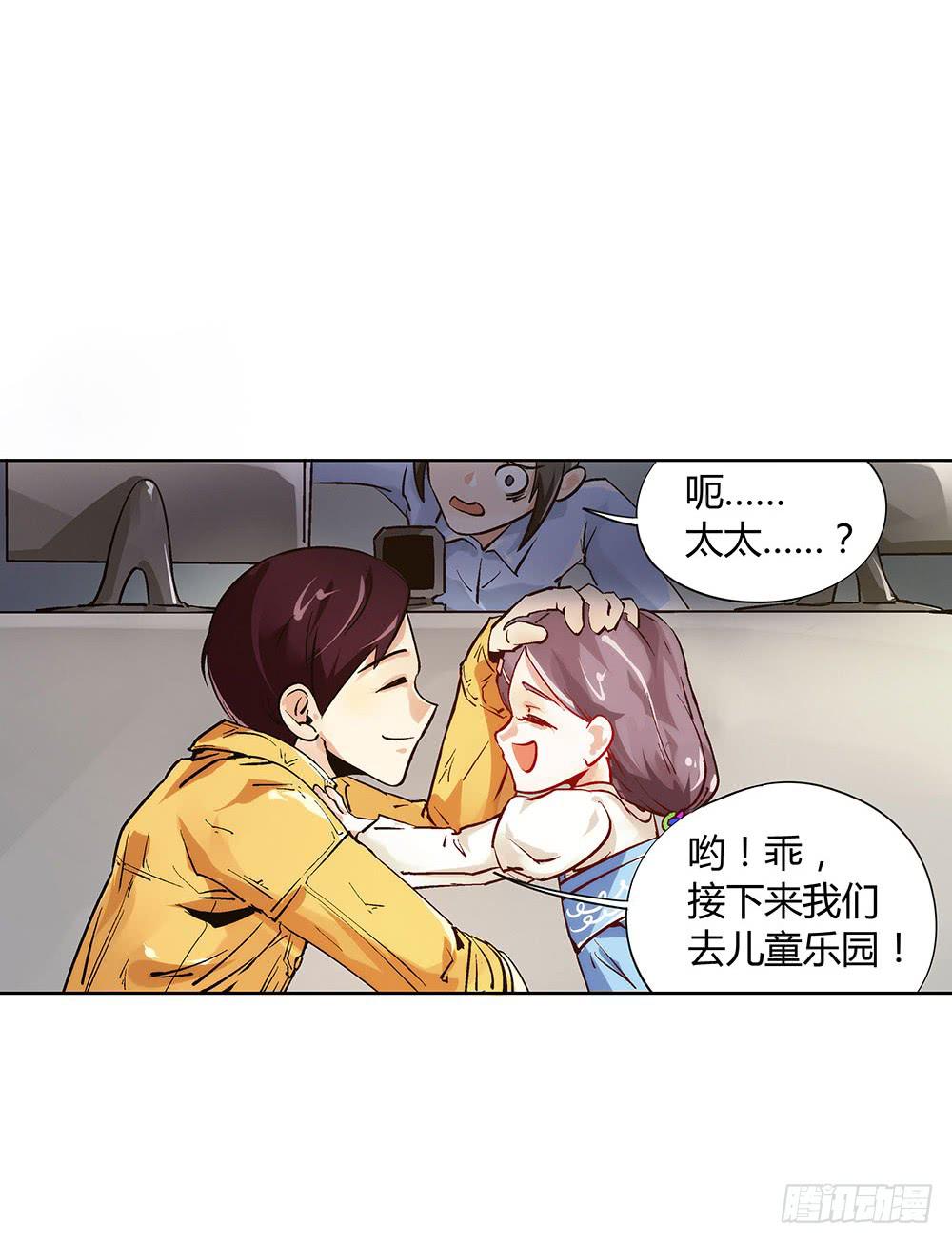 活着都是奇迹?24