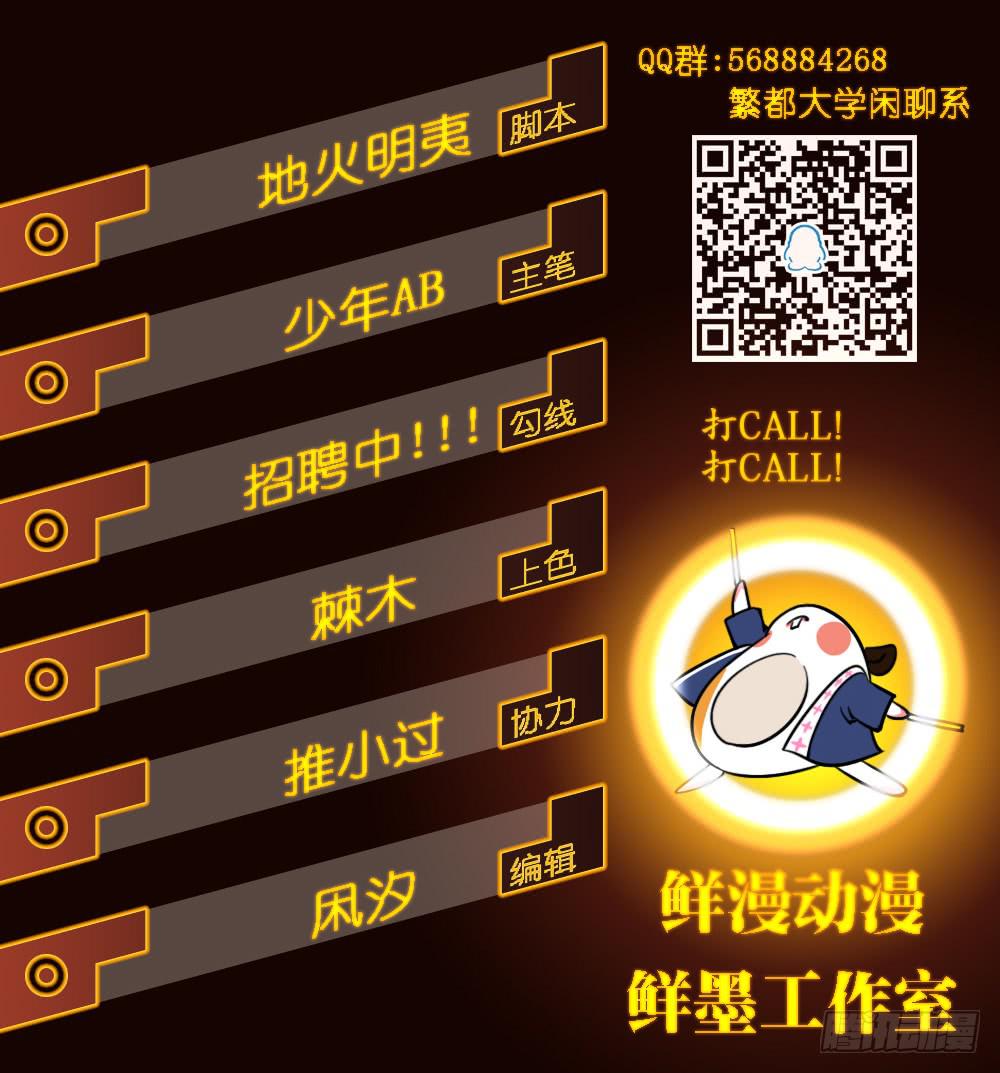 请帮我转交一下1