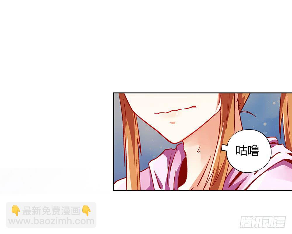 命中注定的敌人19