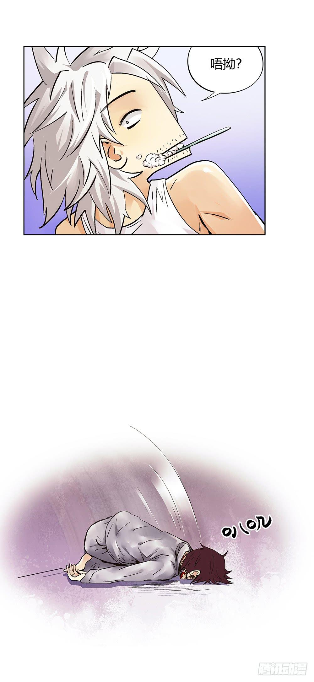 急诊12