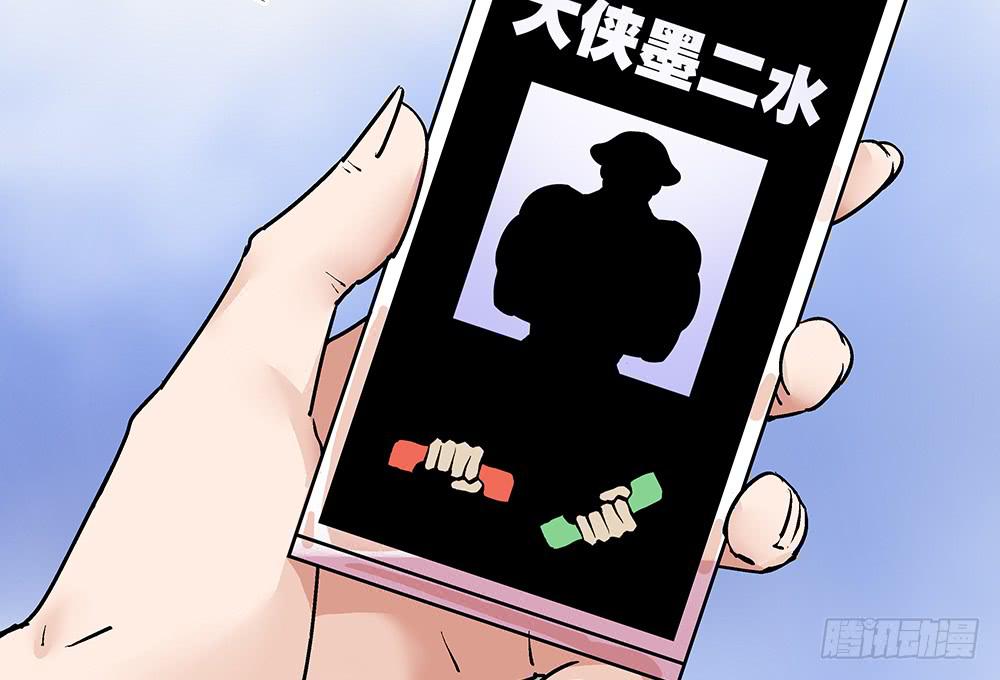 真的是小惊喜!26