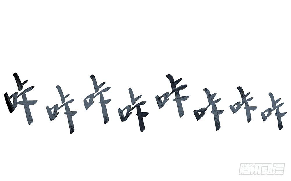 姗姗来迟的“救世主”？72