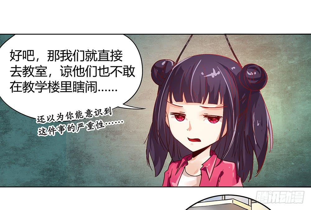 有一个粉丝团93