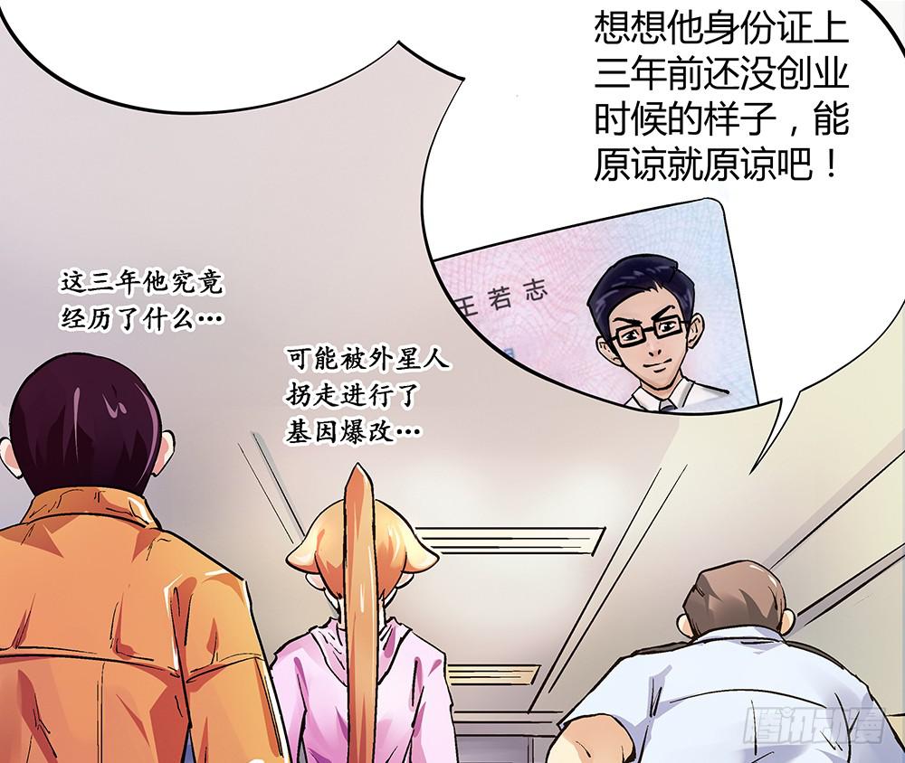 妈妈X227