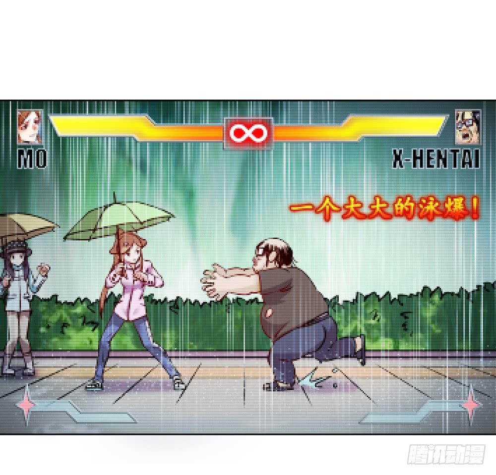 新的小惊喜7