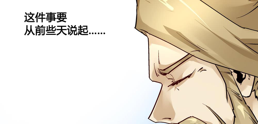 论室友的重要性！28