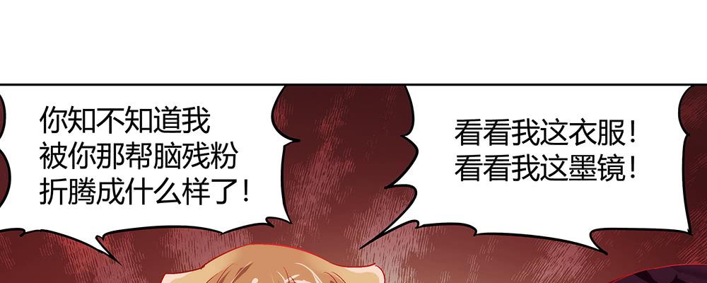 打架不好48