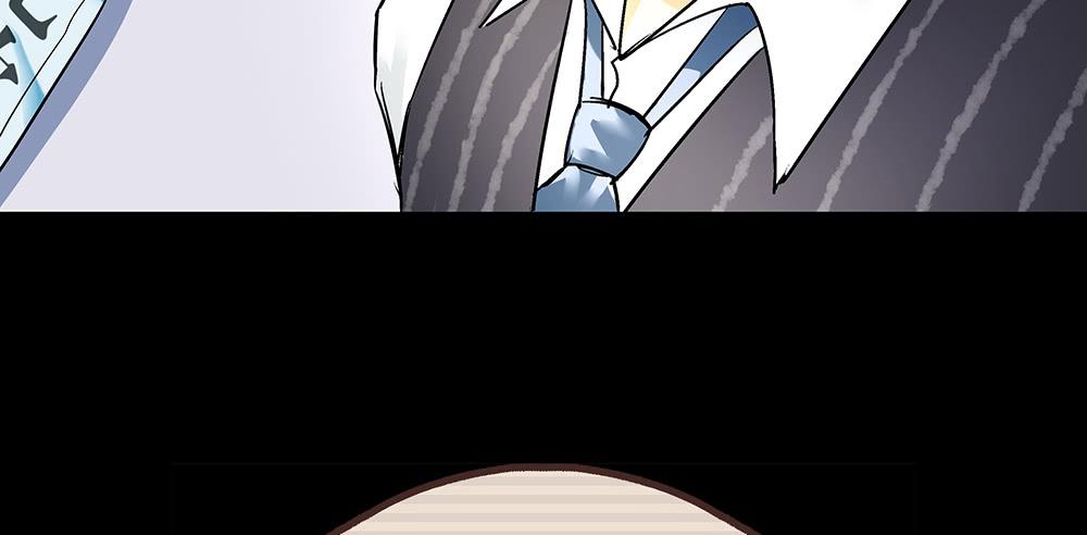真相？虎啸群山！123