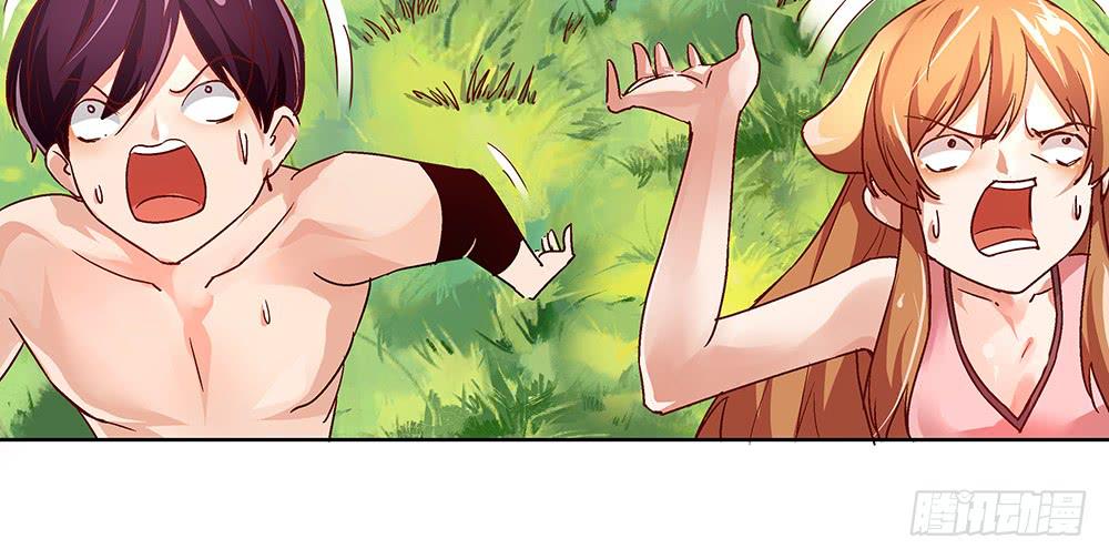 泥石流样少男少女55