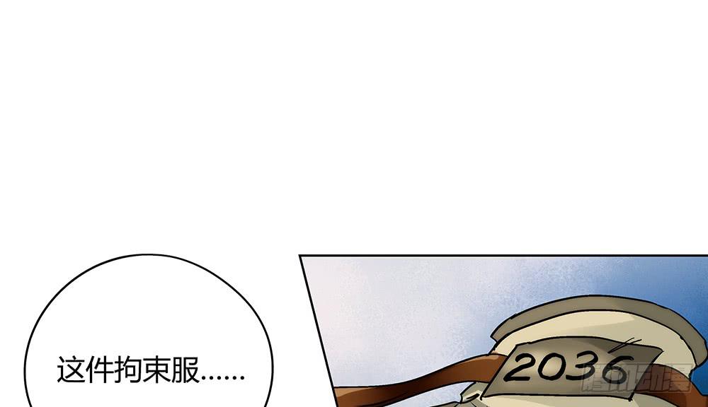 论室友的重要性！5