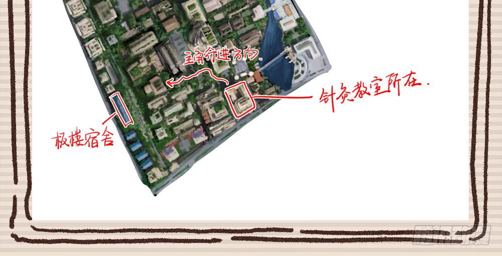 姗姗来迟的“救世主”？103