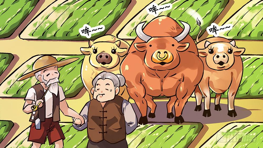 你要相信我！27