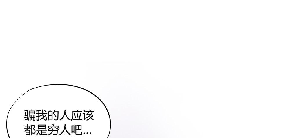 好兄弟秋旭风37