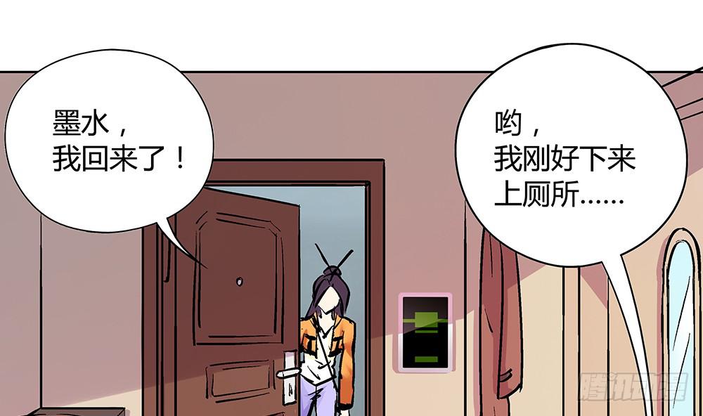 真的是小惊喜!48