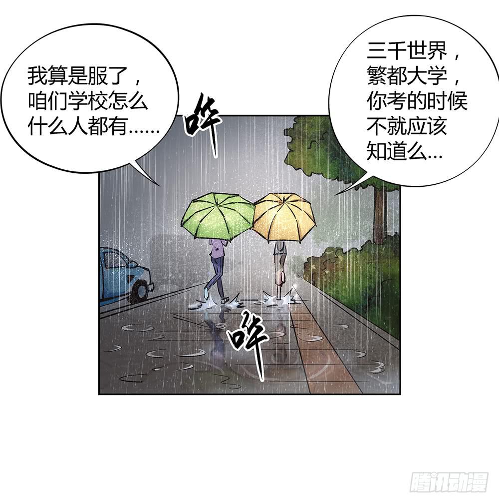 环保浴场了解一下！42