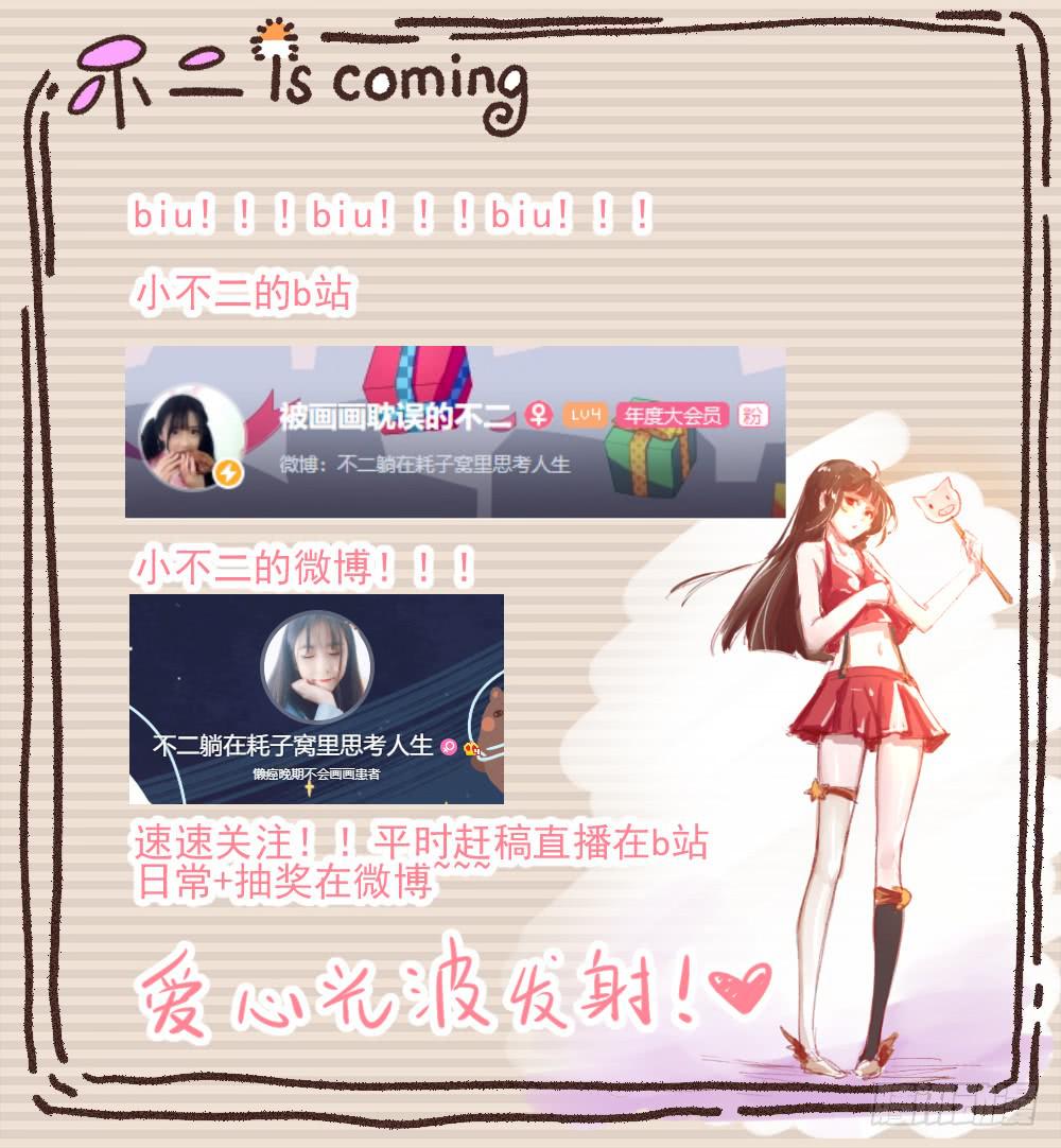 打架不好118