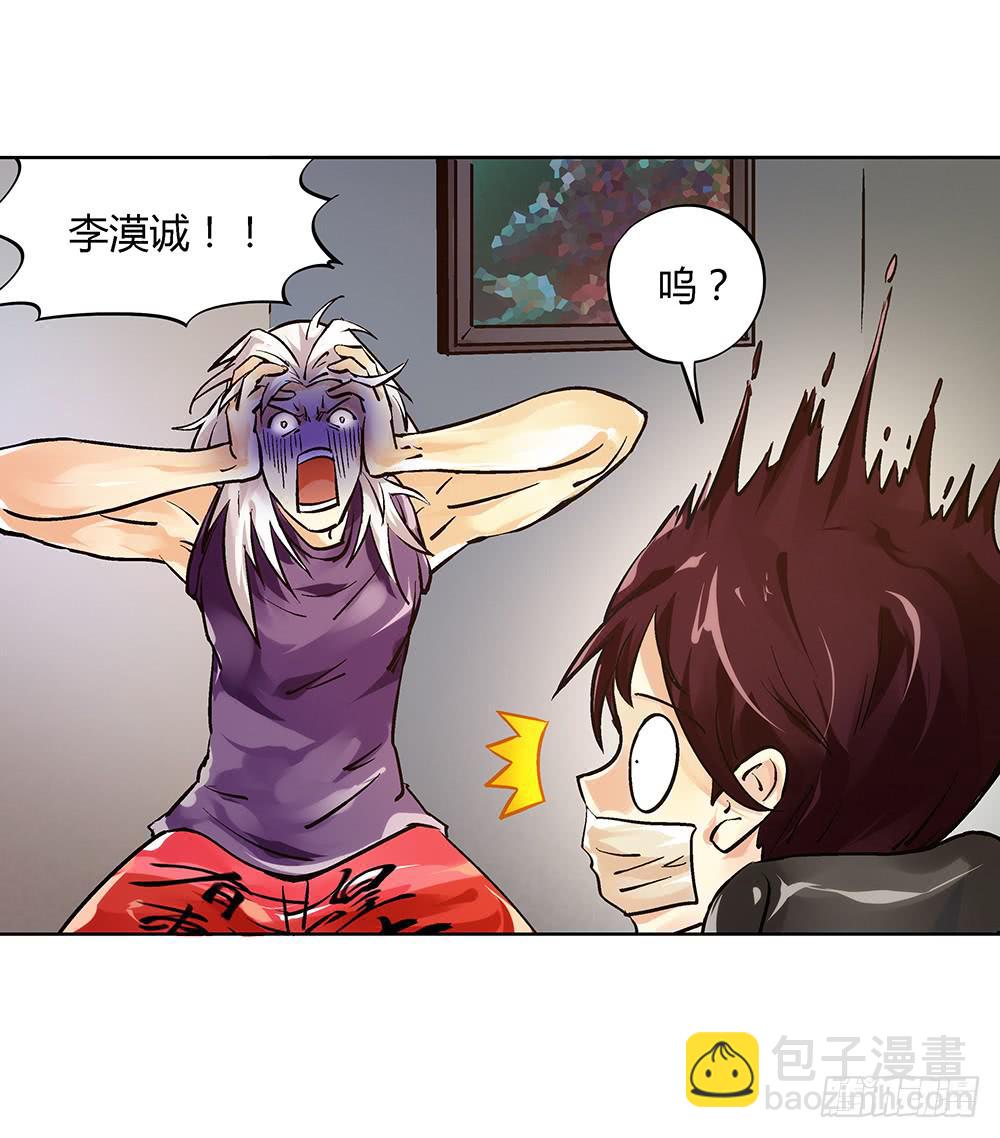 请帮我转交一下10