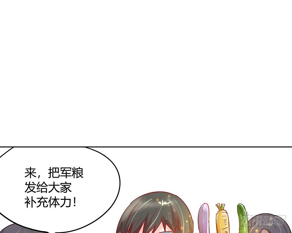 打架不好88