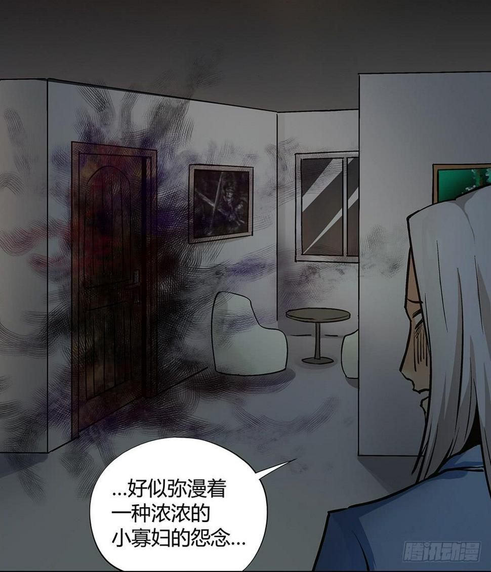 再也不想有交集！3