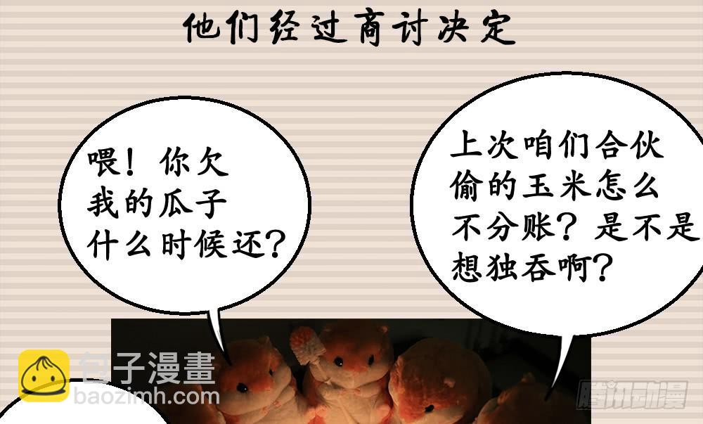 坦诚相见84