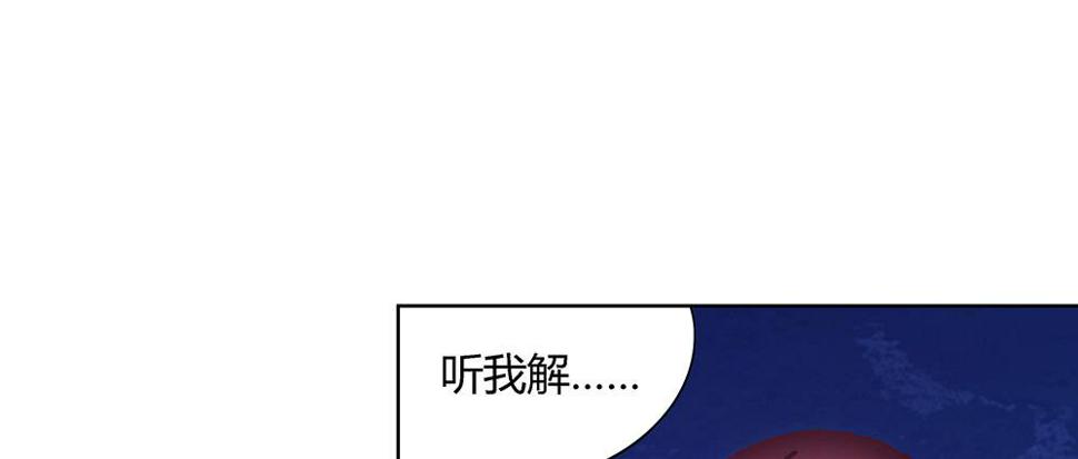 坦诚相见23