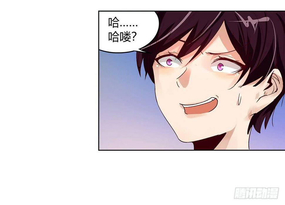 坦诚相见6