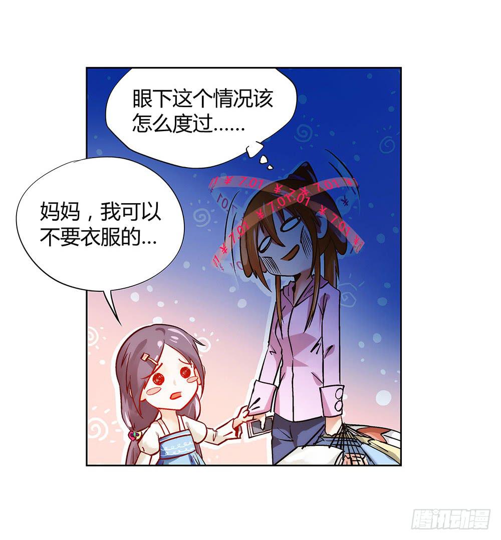 活着都是奇迹?15