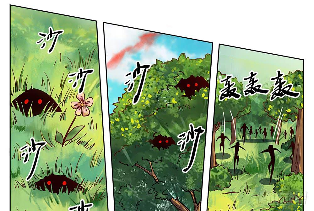 被追杀才是常态58