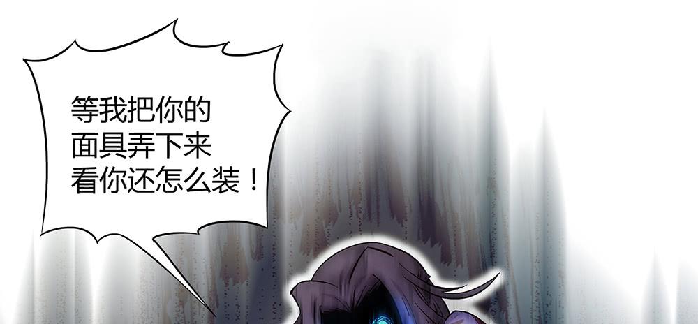 一友顶十黑85