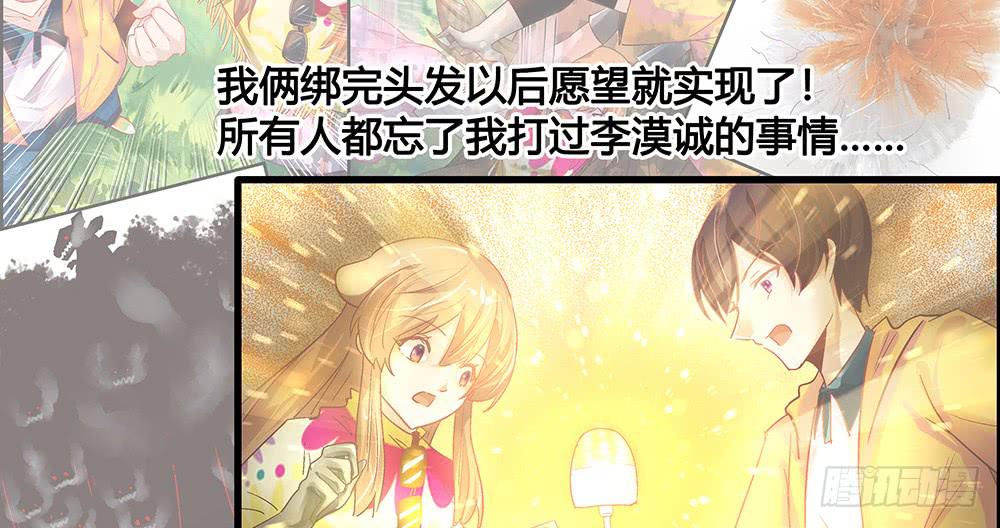 论室友的重要性！35